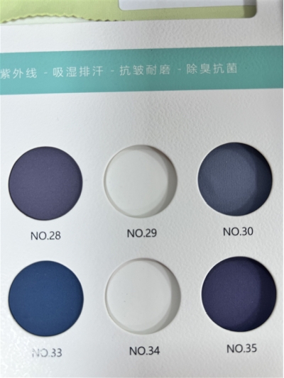 GZ-DZLP F063 Lightweight wear-resistant double-sided Specification: 170cm*210g/㎡ Ingredients: 83%Polyester 17%Spandex Wear-resistant and high rebound back view